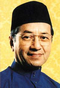 Mahathir Terima Gelar Doktor (HC) dari Universitas Syiah Kuala