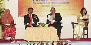 Taking Steps to Uphold The Malay Language