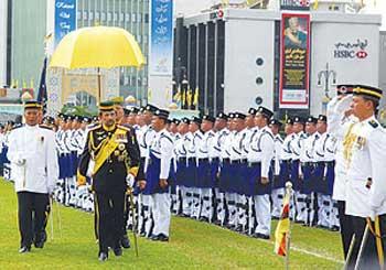Royal Guard Of Honour To Mark His Majesty`s 61st Birthday