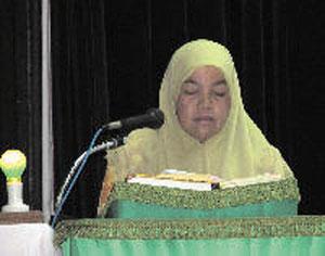 Quran Recitation Contest
