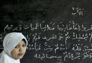 Indonesia`s Islamic boarding schools defy stereotypes