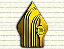 Riau Tetap Tuan Rumah FFI 2007
