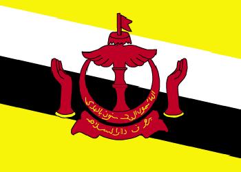 Brunei-Muara Wins 3 Awards