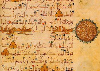 MALAYSIA/INDONESIA: Ethnic Ties Won`t Paper Over Class Differences