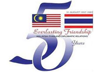 Special Focus: More Reasons To Celebrate