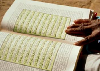 `Khatam al-Quran` to Honour Students