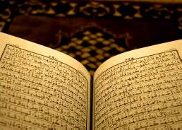Khatam al-Quran for Graduates