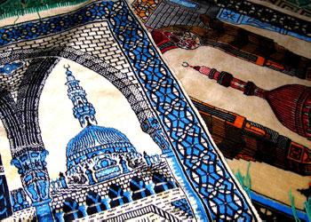 Indonesian Islamic Art on the Block