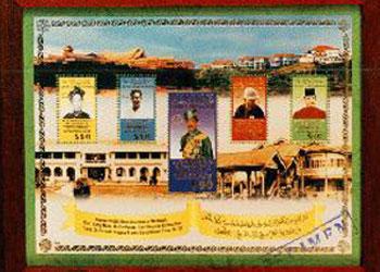 Postal Dept`s Hari Raya Cards Go on sale