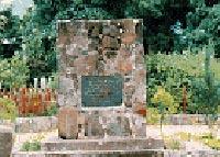 Tating nation`s First Anti-colonial Hero?