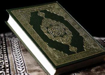 Make Quran Reading A Daily Habit, People Told