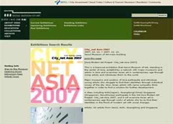 Singapore to curate and present art exhibition in Seoul