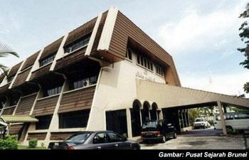 History Centre Commemorates Silver Jubilee With A Seminar