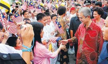 Think as Malaysians, Abdullah urges students