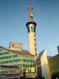 Tersandung Kolom Suku Bangsa Melayu