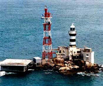 S`pore says it has exercised clear sovereignty over Pedra Branca