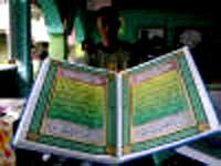 Call For More Participants In Quran Contest