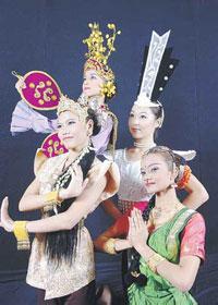 Unity via multi-ethnic dances