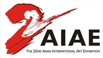 Materi Pameran Asian International Art Exhibition Tertunda di Tanjung Priok