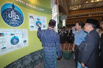 Brunei To Showcase Products At World Halal Expo