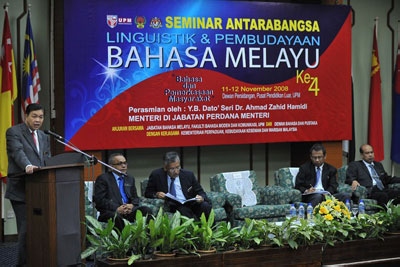 Panelists List Ways To Raise Prominence Of Malay Language Panelists