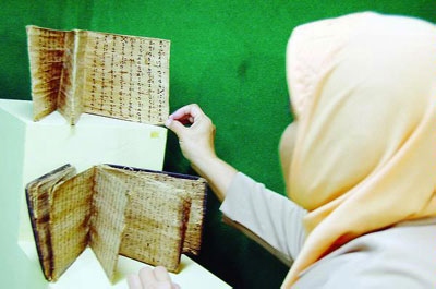 Sebanyak 23 Naskah Kuno Berhasil Diselamatkan dari Gempa