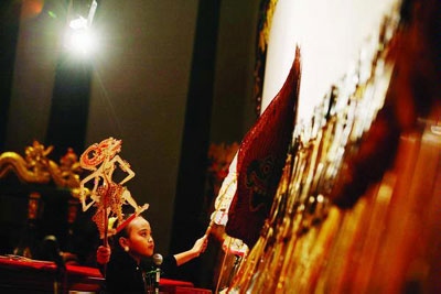 The Fading Art of Dalang