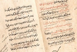 Magazine in Arabic Pegon Language Launched