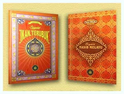 Positive Literature To Develop Values 