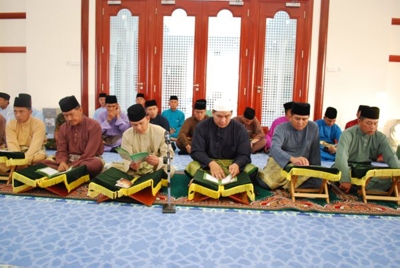 5,000 Youths Gather For `Tedarus`