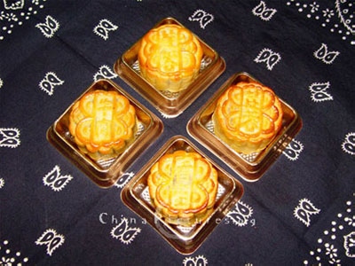 Selangor Celebrate Mooncake Festival at I-City