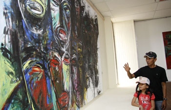 Solo Exhibition on Masks of Long Ago