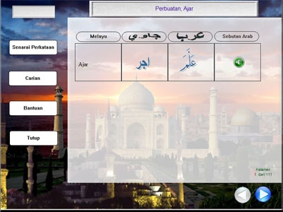 DBP To Introduce ’Language Portal’ to Preserve Malay, Jawi
