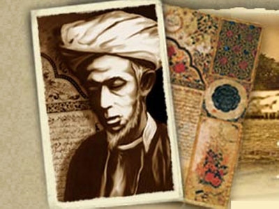 Sastra Kini Mengarah ke Dunia Maya