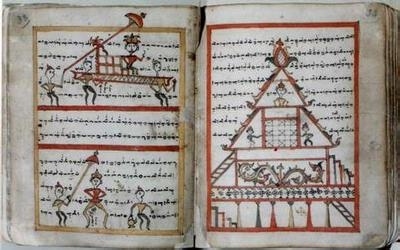 Indonesia - UNESCO Recognizes I Lagaligo as World’s Heritage