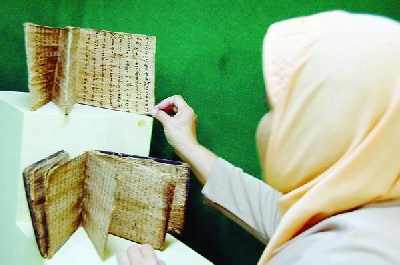 Kini, Naskah Melayu Kuno Sudah di Malaysia!