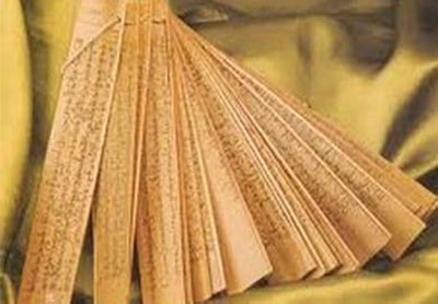 Perjuangan Selamatkan Manuskrip Sejarah