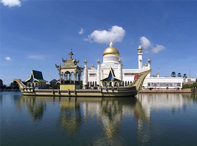 Seminar Covers Extensive History of The Sultanate of Brunei