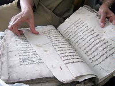 Asosiasi Tradisi Lisan NTB Terbentuk