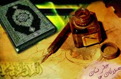Sastra Islam Terbuka bagi Sastra Kontemporer