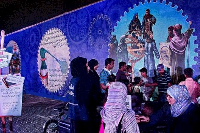 Pameran Tamadun Dunia Islam Digelar Di Kuala Lumpur