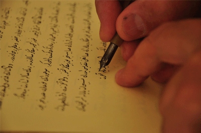 Tulisan Jawi Perlu Diarusperdanakan Semula