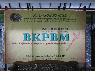 Refleksi Perjalanan BKPBM dalam Milad ke-11 