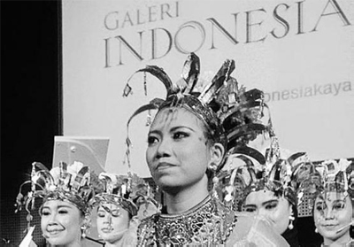 Legenda Pulau Komodo dalam Musik dan Tari