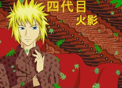 Lestarikan Budaya, Mahasiswa UNY Buat Anime Batik