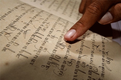 Perpusnas Koleksi 10 Ribu Naskah Sastra Kuno