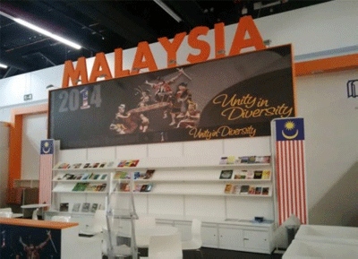 Terkait "Booth" Malaysia, Wamendikbud: Jaga dan Banggakan Budaya Indonesia
