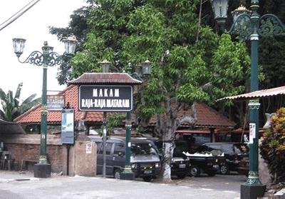 Yang Beda Dari Cagar Budaya Kota Gede