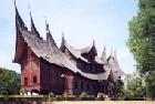 Upaya Membangun Istana Pagaruyung