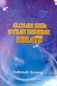 Glosari Seni : Istilah Kesenian Melayu